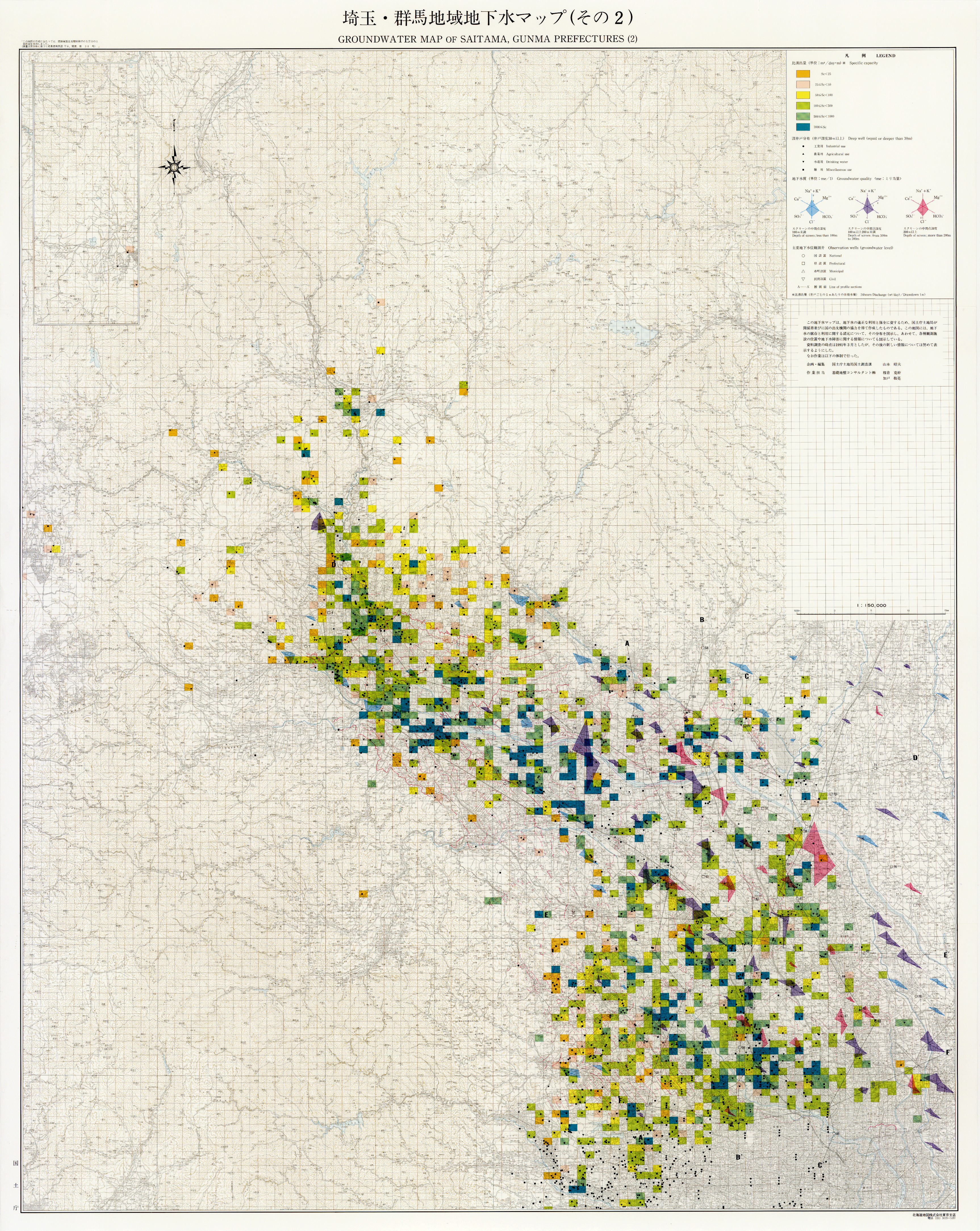 公式通販| 地下水マップ 埼玉・群馬地域 縮尺1:150,000 1994年 - htii