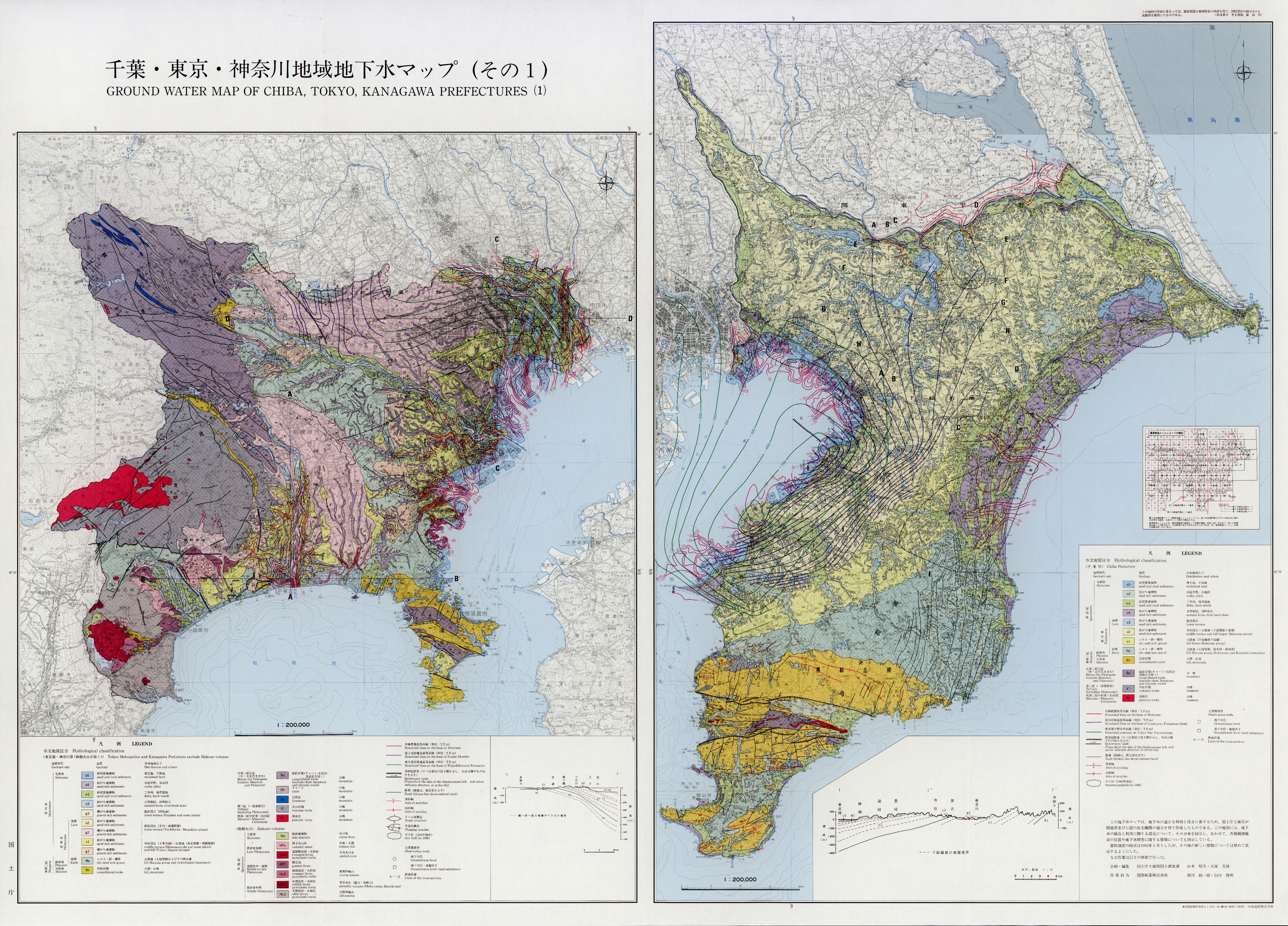 流行に 地下水マップ 埼玉・群馬地域 縮尺1:150,000 1994年 地下水