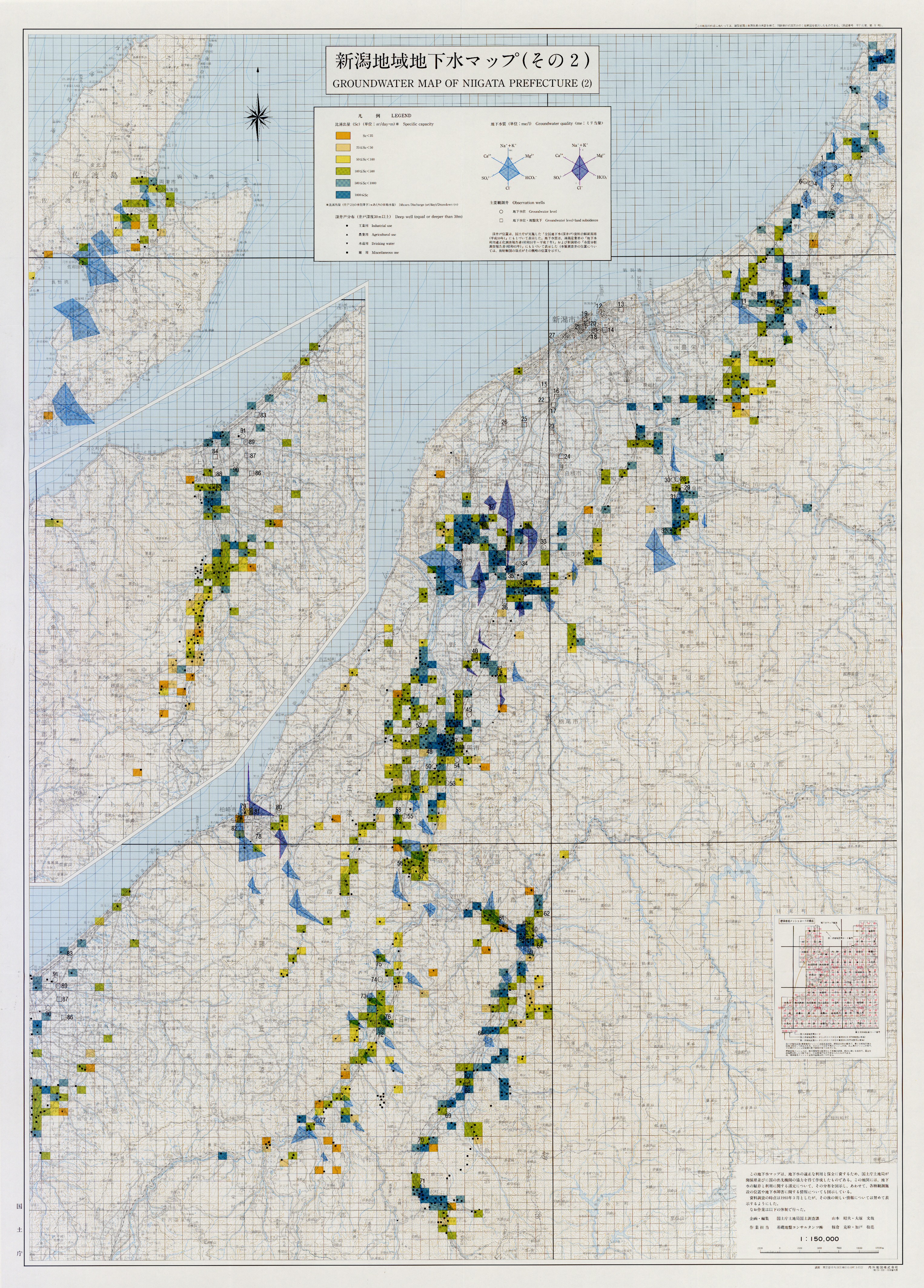 再入荷 地下水マップ 埼玉・群馬地域 縮尺1:150,000 1994年