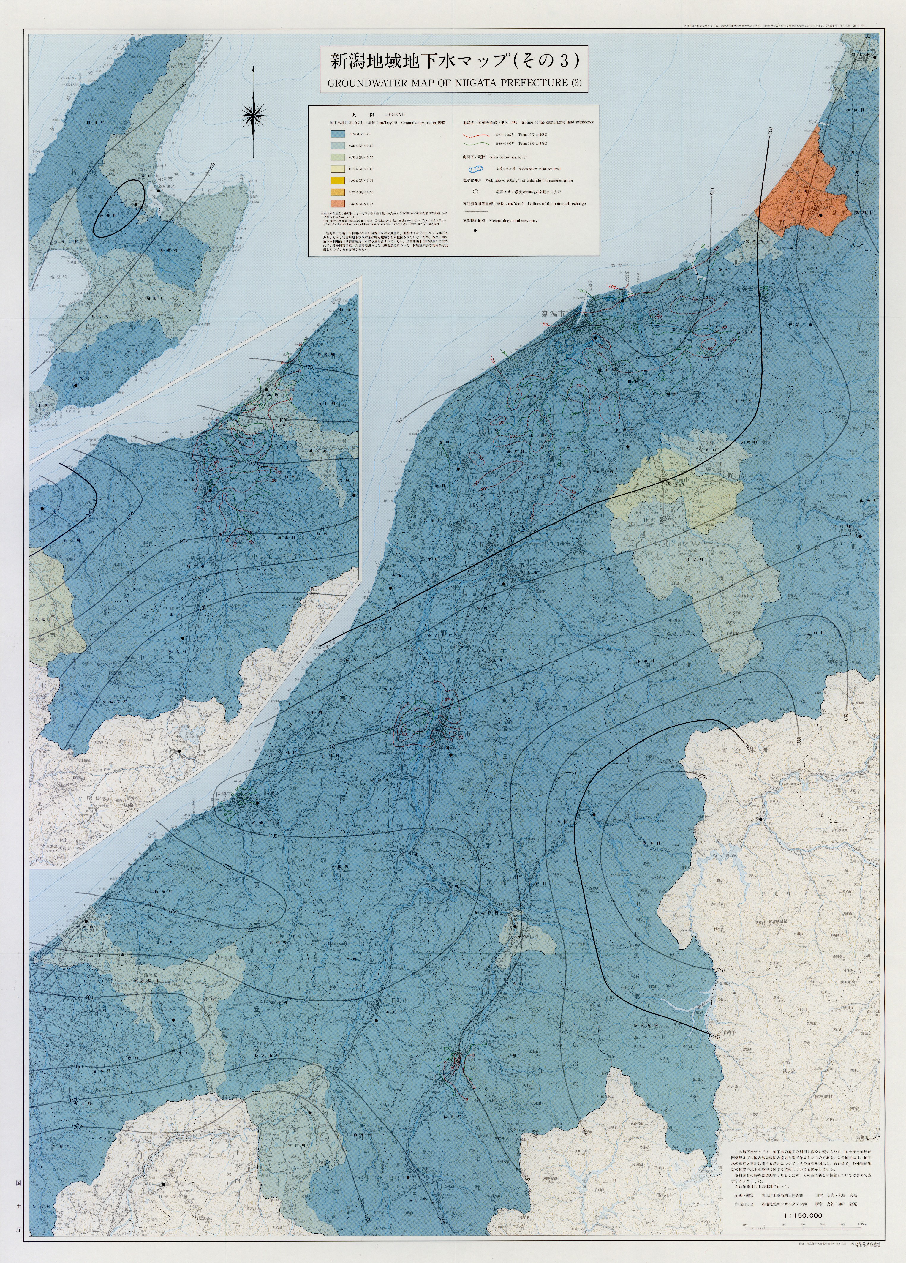 再入荷 地下水マップ 埼玉・群馬地域 縮尺1:150,000 1994年