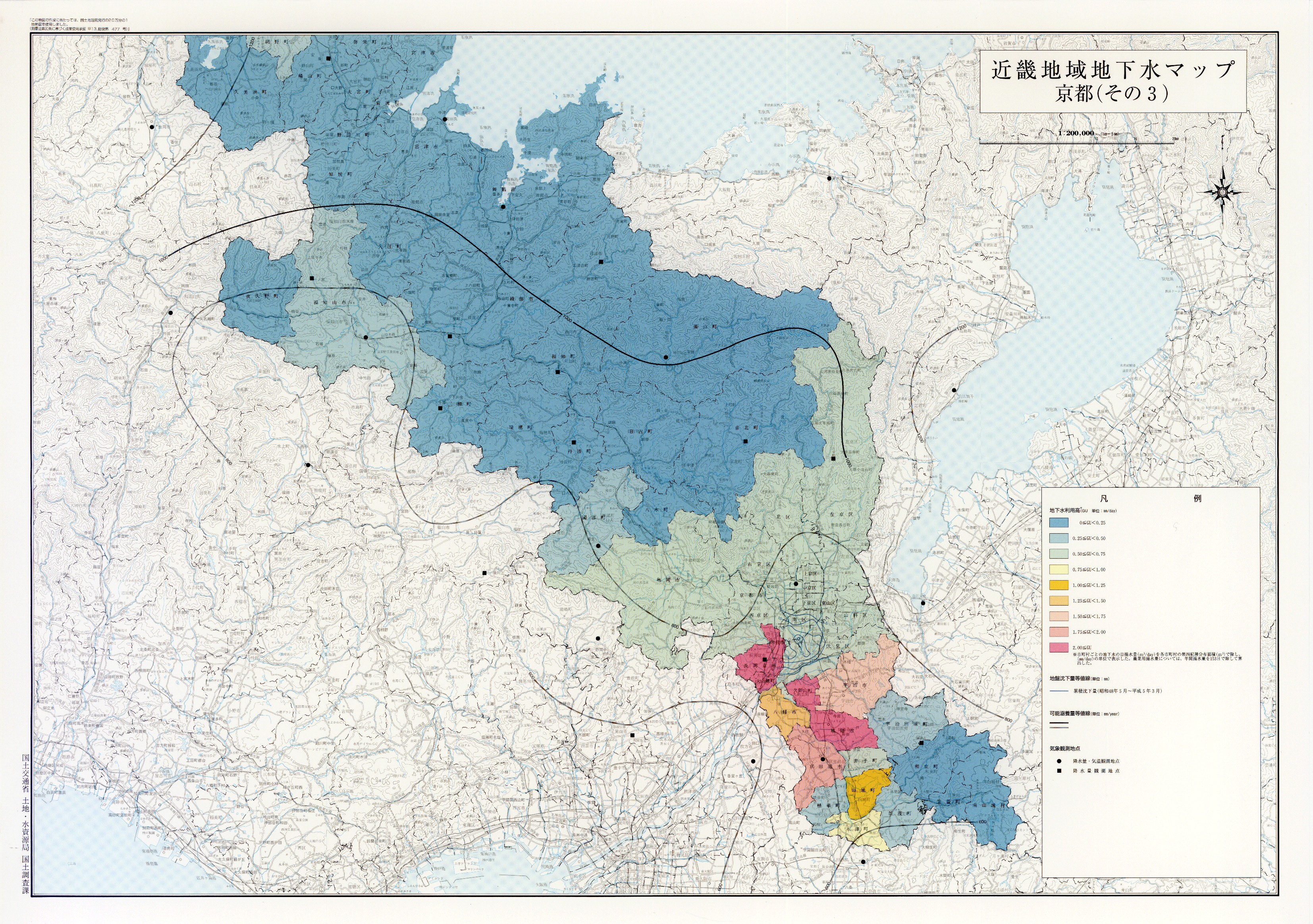 ぽっきりSALE対象 地下水マップ 埼玉・群馬地域 縮尺1:150,000 1994年