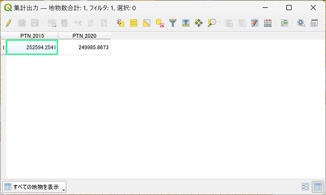 グラフィカル ユーザー インターフェイス, テキスト, アプリケーション, Word
AI によって生成されたコンテンツは間違っている可能性があります。
