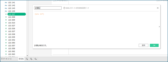 グラフィカル ユーザー インターフェイス, テキスト, アプリケーション, メール

AI によって生成されたコンテンツは間違っている可能性があります。
