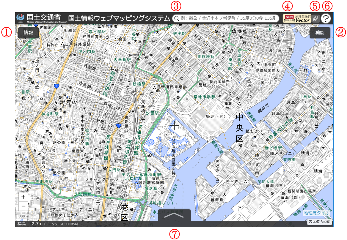 操作説明 - 国土情報ウェブマッピングシステム